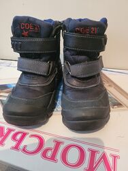 Зимние ботинки