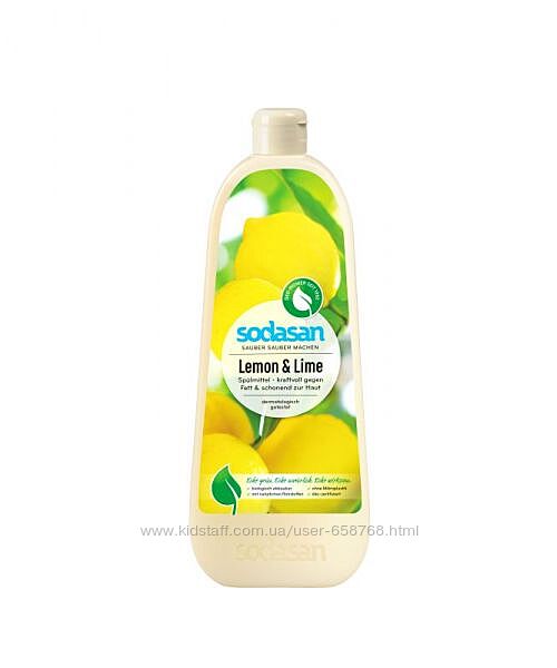 #6: Лимон-Лайм
