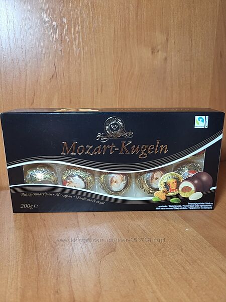 Цукерки Моцарт марципан у чорному шоколаді 200 гр