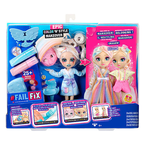 Игровой набор с куклой FailFix Эпичное перевоплощение 12808