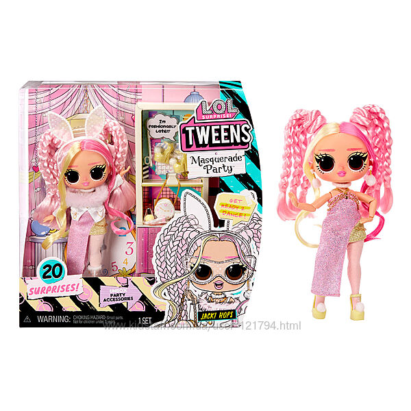 LOL Surprise Tweens Masquerade Party Джеккі Хопс 584100