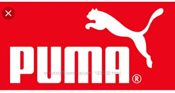 Puma под заказ из США