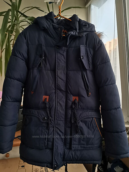 Куртка зимова