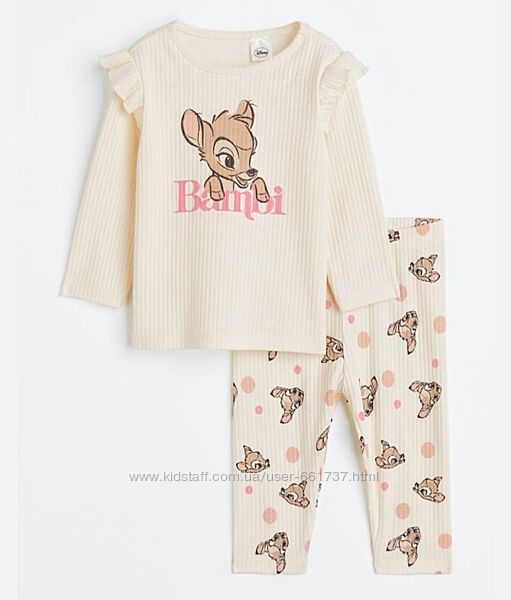 Костюм H&m 