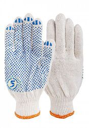 Новые защитные перчатки с ПВХ точкой. Рабочие рукавицы 5 ниток 3 цвета