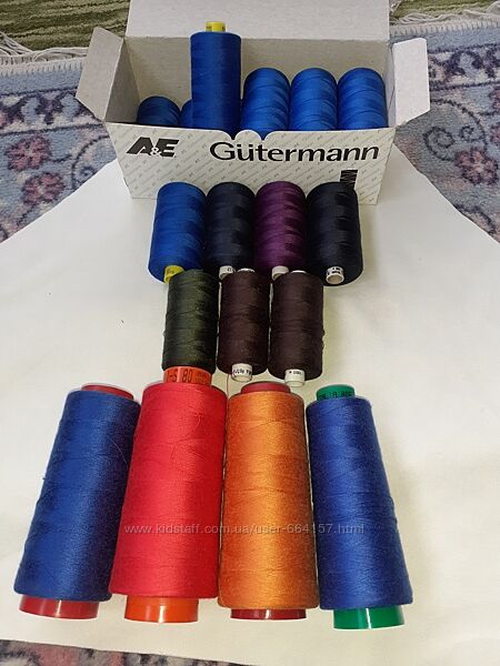  швейные нитки  Германия Gutermann, Klipfer  толщина  80 , пуговицы набор