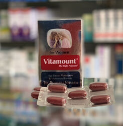 Египет. Мультивитамины Vitamount for women. 10 капсул. Витамаунт.