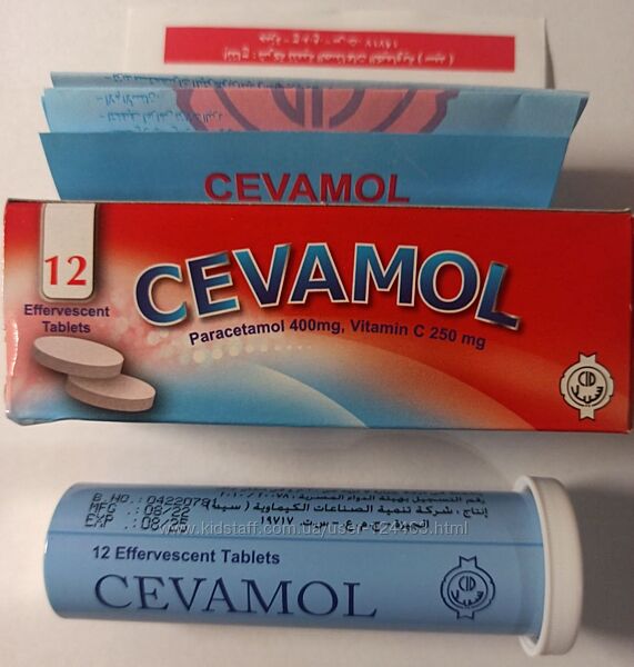 Египет. Скорая помощь при простуде Cevamol шипучие таблетки. 12 шт в уп.
