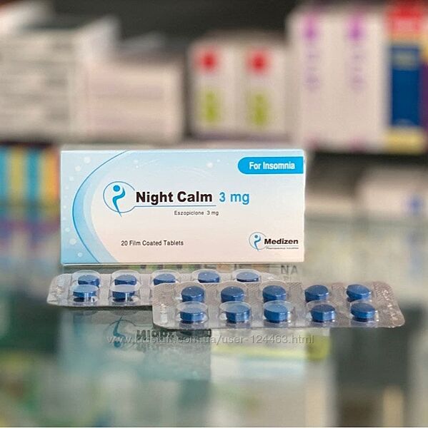 Египет. Найт Калм. Night Calm 3 мг, 20 шт. От бессонницы. 