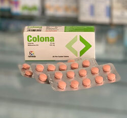 Египет. Таблетки Колона. Colona для кишечника при коликах. 