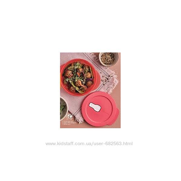 Емкость Новая волна  920мл  для СВЧ Tupperware 