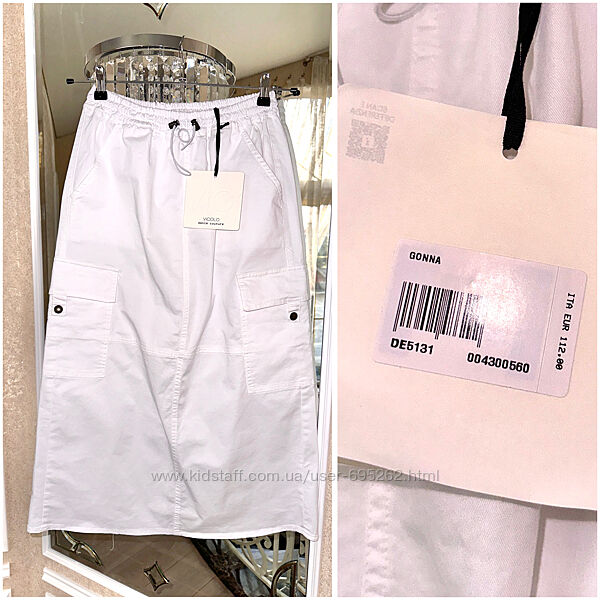 Джинсова спідниця ZARA. Vicolo