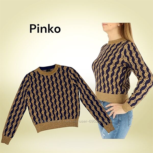 Брендова італійська кофта джемпер Pinko 