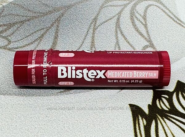 США Лечебные бальзамы для губ BLISTEX
