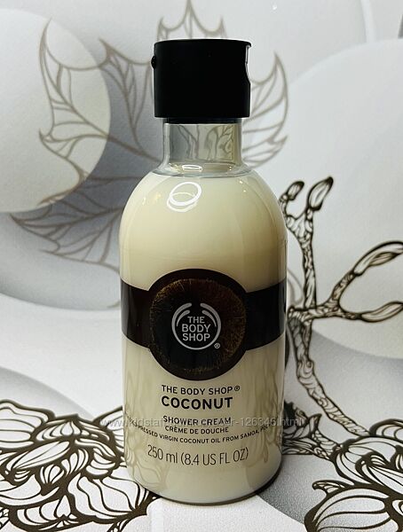 США Крем-гель для душа с кокосом The Body Shop Coconut Shower Cream