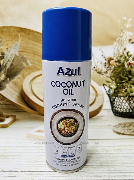 США Кокосове масло-спрей AZUL Coconut Oil