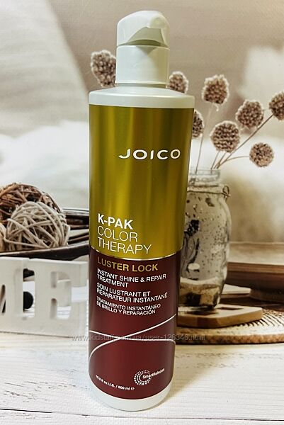 США Маска для захисту кольору та блиску волосся Joico K-Pak Luster Lock 