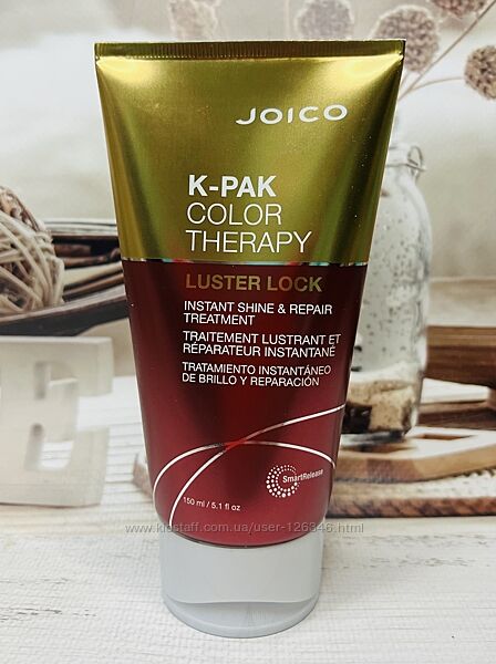 США Маска для відновлення фарбованого волосся Joico K-Pak Luster Lock