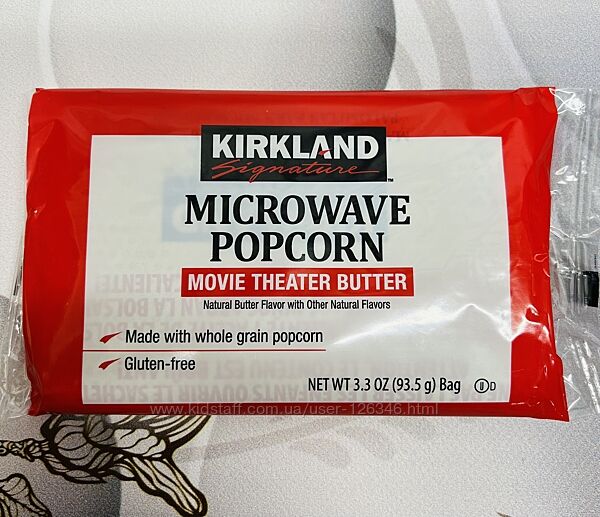 США Американський попкорн з маслом Kirkland без глютену
