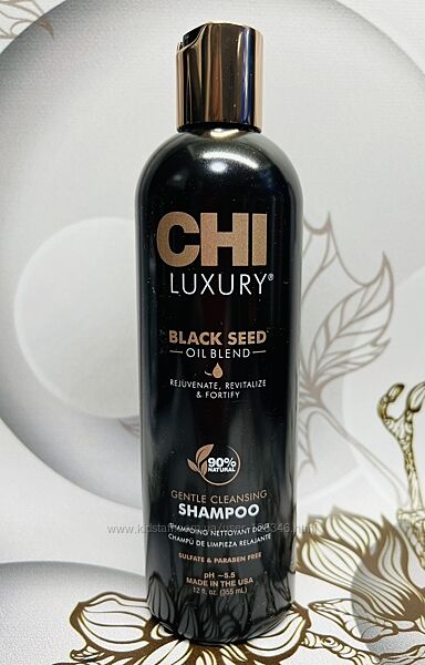 США Зволожуючий шампунь і кондиціонер для волосся CHI Luxury Black Seed Oil