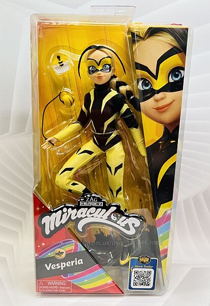 США Лялька Miraculous Леді Баг та Супер-Кіт Весперія Vesperia