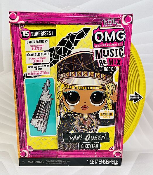 США Лялька Королева слави LOL Surprise Remix Rock Fame Queen