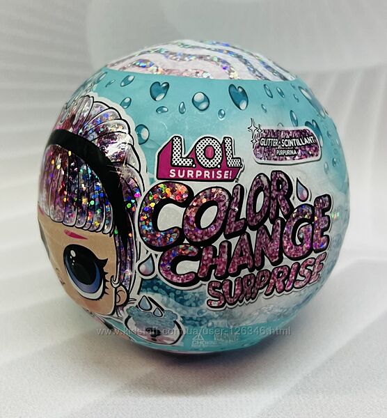 США Лялька сюрприз змінює колір LOL Glitter Color Change Surprise