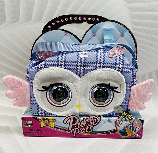 США Дитяча інтерактивна сумочка Сова Purse Pets Hoot Couture Owl