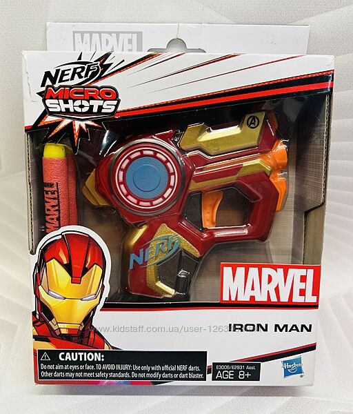 США Малий бластер Марвел Залізна Людина NERF Iron Man