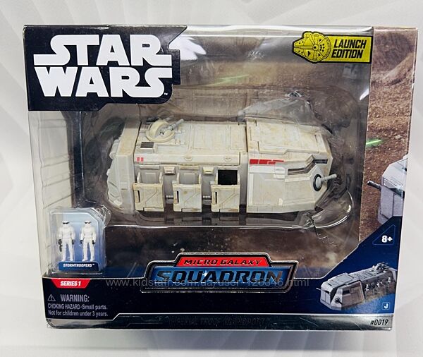 CША Імперський Транспортер Star Wars Squadron Micro Galaxy