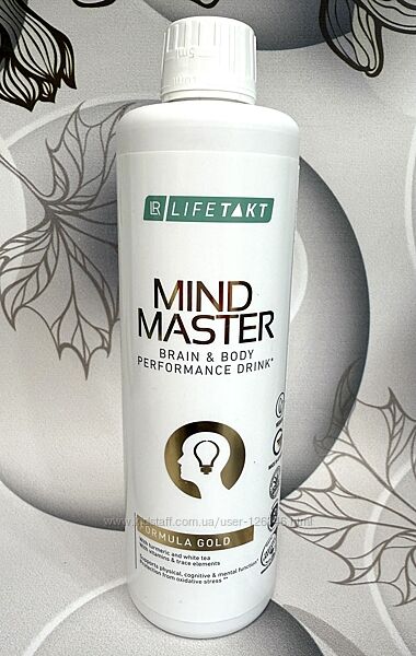 Питні вітаміни проти стресу та для енергії LR Mind Master Formula Gold