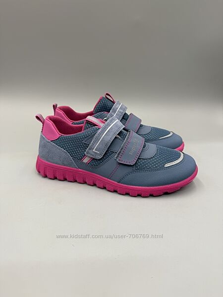 Кросівки Superfit Sport7 mini 30, 35