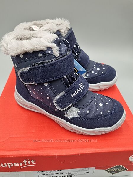 Зимові черевики Superfit Glacier 26 зимние ботинки