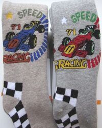 #9: серые в наличии