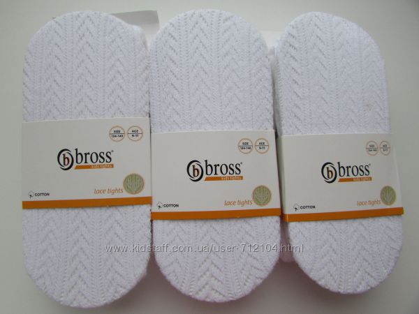 Ажурные детские демисезонные колготки Bross р.134-140.