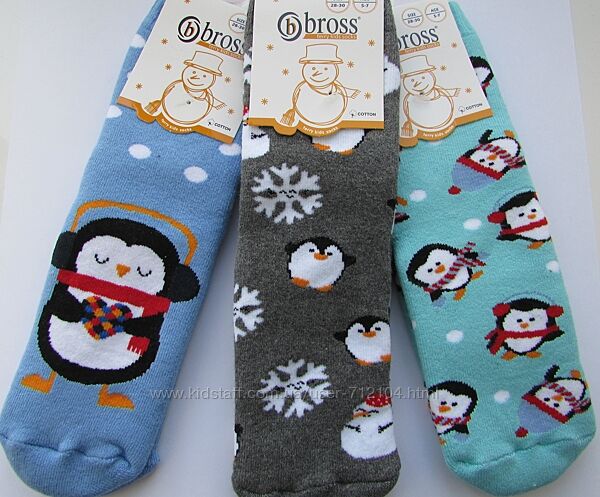  Детские махровые носки Bross р. 28-30 5-7лет. 