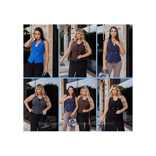 Жакет жіночий