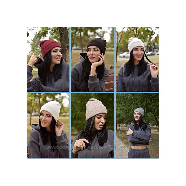 Стильна шапка