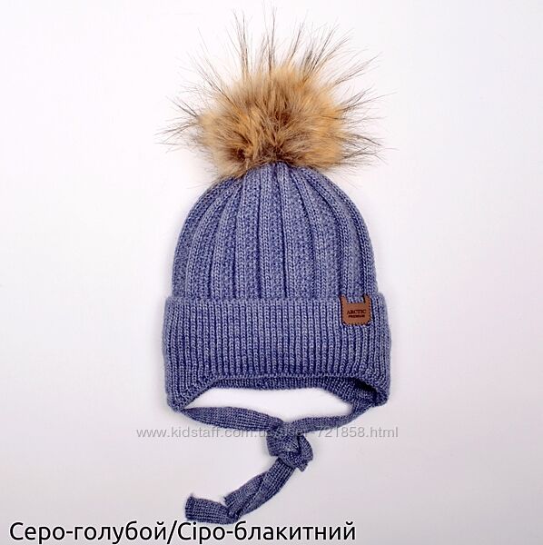 Зимова шапка Маркус