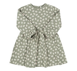 #2: 490 грн, р92-116