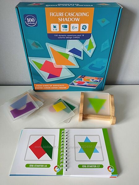Настольная игра Figure cascading shadow, цвет-код. В наличии.