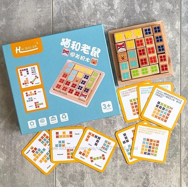 Развивающий деревянный набор Строительные блоки Тетрис. В наличии.