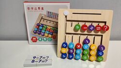 Дерев´яна логічна гра лабіринт Приклади, цифри з картками. В наявності.