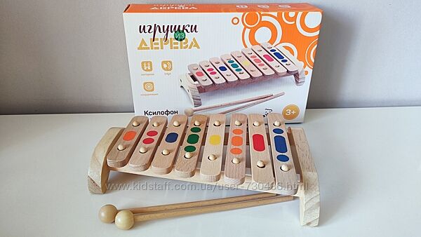 Дерев&acuteяний ксилофон 8 тонів Д045. В наявності.