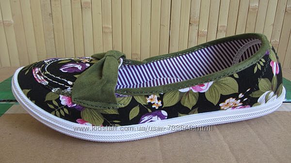 Балетки - мокасіни 23 и 23, 5см