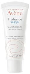Уход для лица Avene