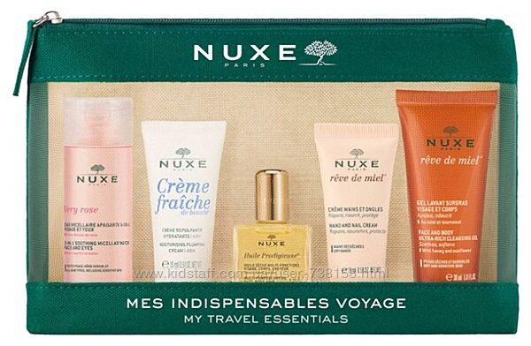 Дорожній набір Nuxe My Travel Essentials