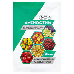 Біостимулятор росту Аміностим  Enzim agro