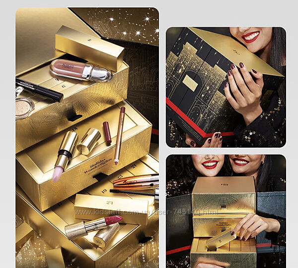 Kiko Milano минус 50 