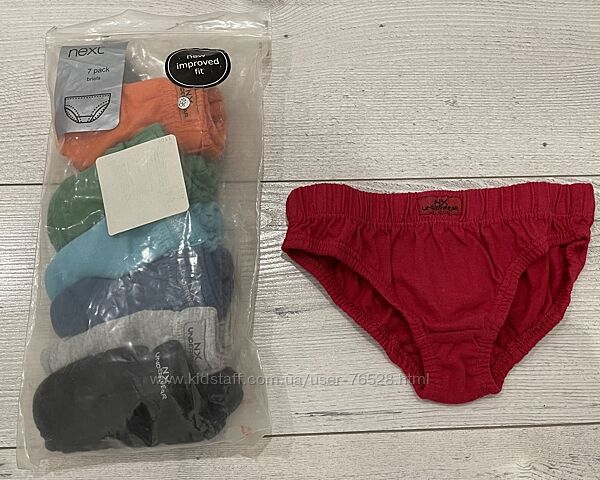 Трусики на мальчика уп. - 7 шт.